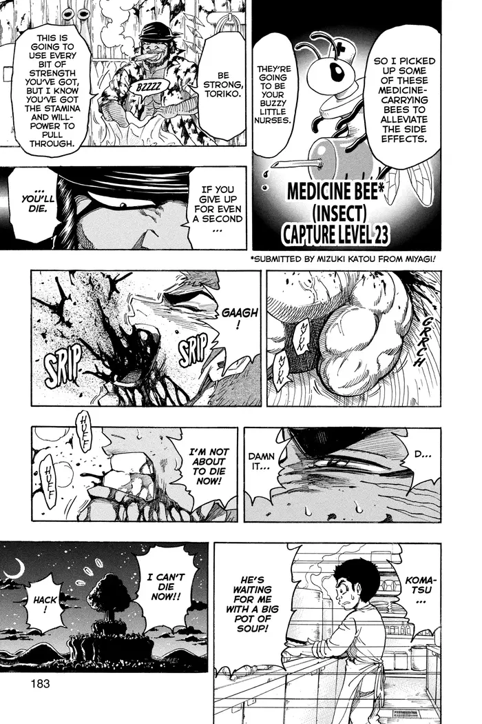 Toriko Chapter 97 image 11_optimized